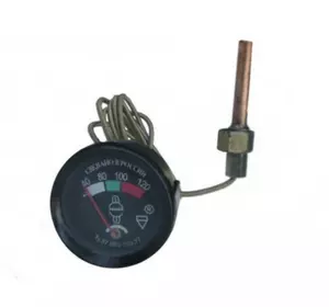 Датчик УТ-200 УТ-200 МТЗ 80/82 Датчик УТ-200 УТ-200 МТЗ 80/82