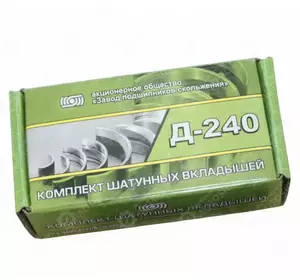 Вкладки МТЗ Д-240 корінь + висота (Тамбів)Н1;Н2;Р1 Вкладки МТЗ Д-240 корінь + висота (Тамбів)Н1;Н2;Р1