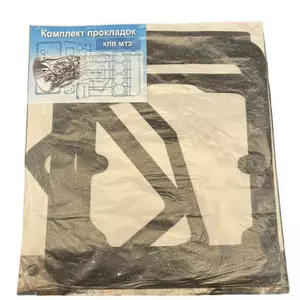 Резино-Технічні Вироби(Ремкомлекти) Резино-Технічні Вироби(Ремкомлекти)