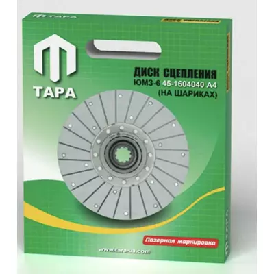 Диск зчеплення ЮМЗ-6 (на кульках) ТАРА