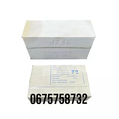 Вкладки Корені/Шатунні Д-65 ЮМЗ Н1;Р1